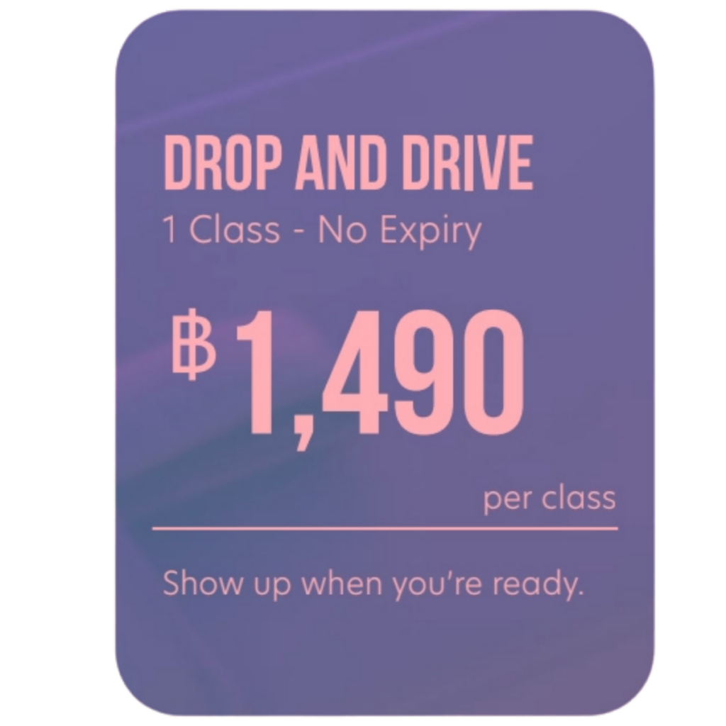 A2 - DROP AND DRIVE