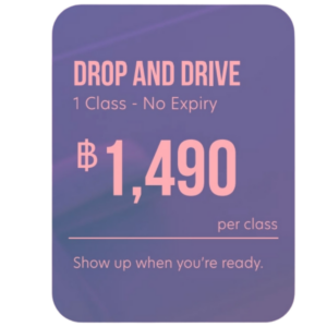 A2 - DROP AND DRIVE